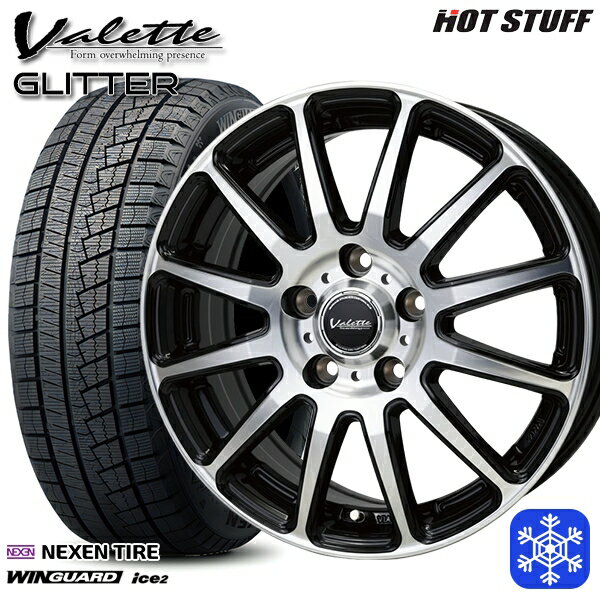 スタッドレスタイヤホイール4本セット 215/60R16 ヤリスクロス ヴェゼル 2025年製 ネクセン ウィンガードアイス2 HotStuff ヴァレット グリッター BK/P 16インチ 6.0J 5H114.3