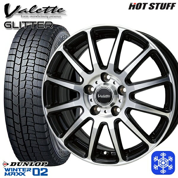 スタッドレスタイヤホイール4本セット 205/55R16 94T アクセラ リーフ 2023年製 ダンロップ ウィンターマックス WM02 ■ HotStuff ヴァレット グリッター ブラックポリッシュ 16インチ 6.0J 5H114.3
