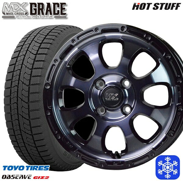 スタッドレスタイヤホイール4本セット 155/65R14 75Q 2023〜2024年製 トーヨー オブザーブ ギズ2 HotStuff マッドクロスグレイス BKC/BK 14インチ 4.5J 4H100