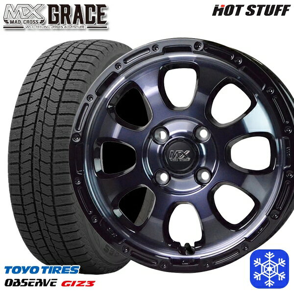 スタッドレスタイヤホイール4本セット 165/55R15 N-BOX タント 2024年製 トーヨー オブザーブ ギズ3 HotStuff マッドクロスグレイス BKC/BK 15インチ 4.5J 4H100