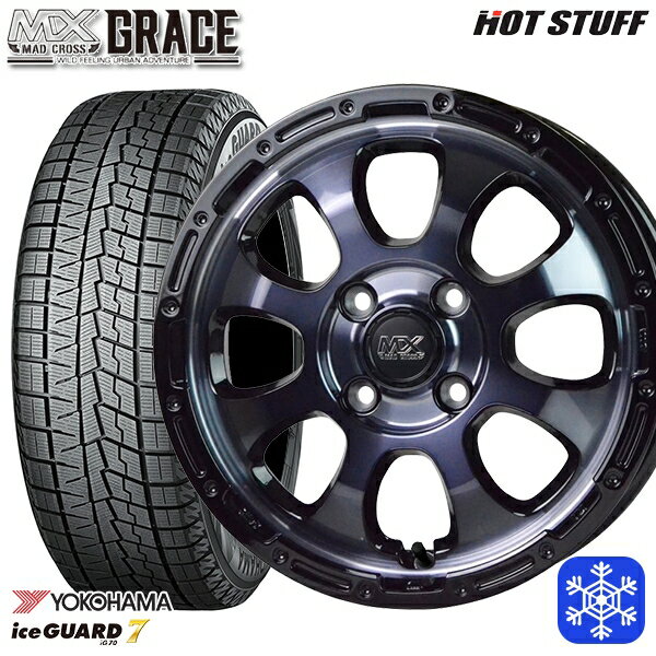 スタッドレスタイヤホイール4本セット 165/55R15 N-BOX タント 2024〜2025年製 ヨコハマ アイスガード7 IG70 HotStuff マッドクロスグレイス BKC/BK 15インチ 4.5J 4H100