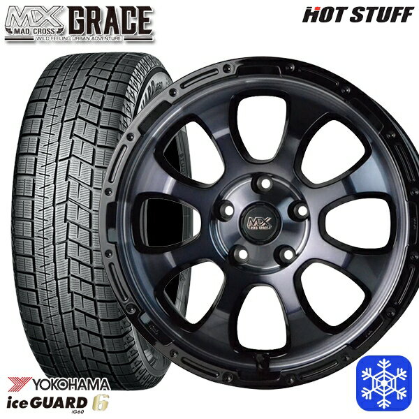 スタッドレスタイヤホイール4本セット 215/55R17 カムリ ヴェゼル 2023〜2024年製 ヨコハマ アイスガード IG60 HotStuff マッドクロスグレイス BKC/BK 17インチ 7.0J 5H114.3