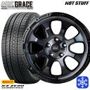 【10/25限定】ポイント10倍! 215/65R16 98Q アルファード ヴェルファイア 2022〜2023年製 ピレリ アイスゼロアシンメトリコ HotStuff マッドクロスグレイス BKC/BK 16インチ 7.0J 5H114.3 スタッドレスタイヤホイール4本セット