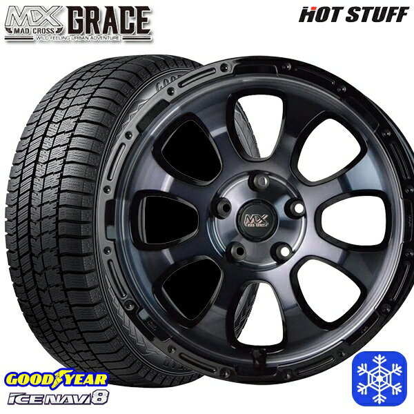 【取付対象】205/55R16 アクセラ リーフ 2022〜2023年製 グッドイヤー アイスナビ8 HotStuff マッドクロスグレイス BKC/BK 16インチ 7.0J 5穴 114.3 スタッドレスタイヤホイール4本セット 送料無料