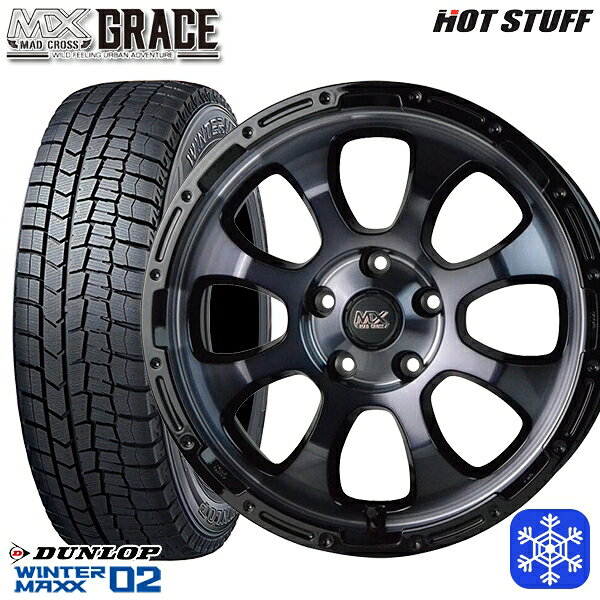 スタッドレスタイヤホイール4本セット 215/50R17 95T マツダ3 セレナ 2023年製 ダンロップ ウィンターマックス WM02 ■ HotStuff マッドクロスグレイス BKC/BK 17インチ 7.0J 5H114.3