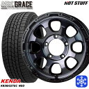 【取付対象】175/80R16 ジムニー 2022〜2023年製 ケンダ アイステックネオ KR36 HotStuff マッドクロスグレイス BKC/BK 16インチ 5.5J 5穴 139.7 スタッドレスタイヤホイール4本セット 送料無料