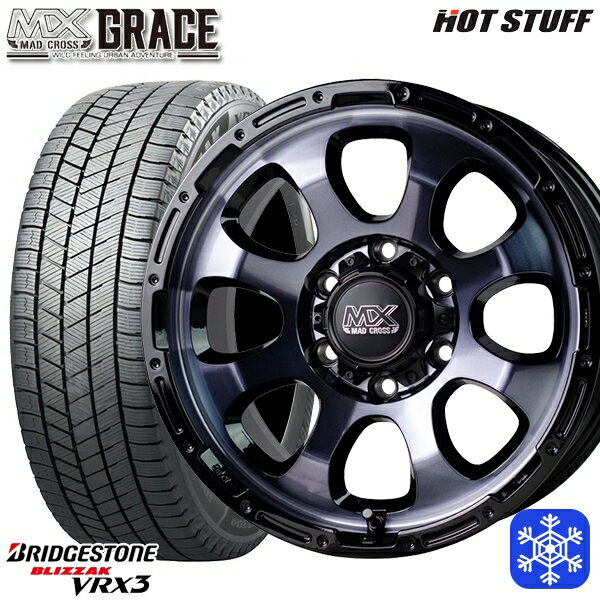 スタッドレスタイヤホイール4本セット 215/65R16 98Q ハイエース ※車検非対応 2024〜2025年製 ブリヂストン ブリザック VRX3 HotStuff マッドクロスグレイス BKC/BK 16インチ 6.5J 6H139.7