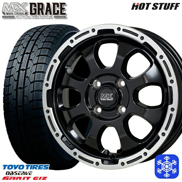 スタッドレスタイヤホイール4本セット 165/55R14 モコ ルークス 2022〜2023年製 トーヨー ガリット ギズ HotStuff マッドクロスグレイス GB/P 14インチ 4.5J 4H100