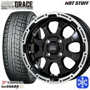 【取付対象】185/60R16 アクア デミオ ノート 2021年製 ヨコハマ アイスガード IG60 HotStuff マッドクロスグレイス GB/P 16インチ 6.0J 4穴 100 スタッドレスタイヤホイール4本セット 送料無料