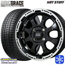 【取付対象】185/55R16 フィットシャトル 2022〜2023年製 グッドイヤー アイスナビ8 HotStuff マッドクロスグレイス GB/P 16インチ 6.0J 4穴 100 スタッドレスタイヤホイール4本セット 送料無料