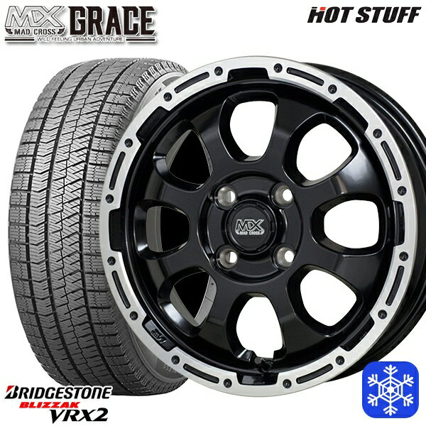 【取付対象】165/55R15 N-BOX タント 2022〜2023年製 ブリヂストン ブリザック VRX2 HotStuff マッドクロスグレイス GB/P 15インチ 4.5J 4穴 100 スタッドレスタイヤホイール4本セット 送料無料