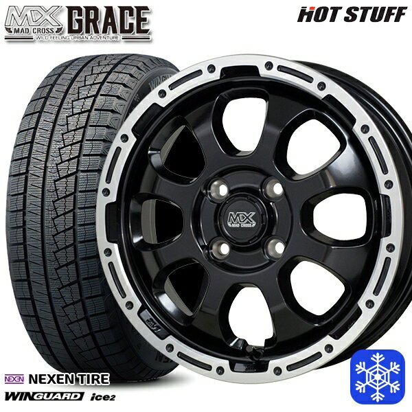 スタッドレスタイヤホイール4本セット 165/55R14 モコ ルークス 2023年製 ネクセン WINGUARD ice2 HotStuff マッドクロスグレイス GB/P 14インチ 4.5J 4H100