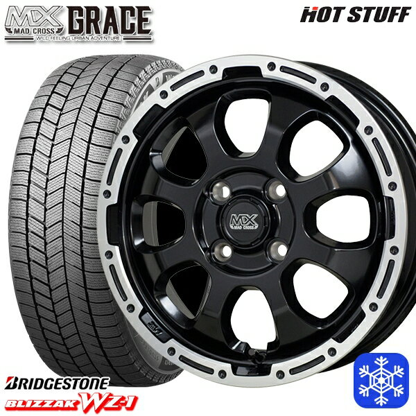 スタッドレスタイヤホイール4本セット 155/65R14 N-BOX タント 2025年製 ブリヂストン ブリザック WZ1 HotStuff マッドクロスグレイス GB/P 14インチ 4.5J 4H100