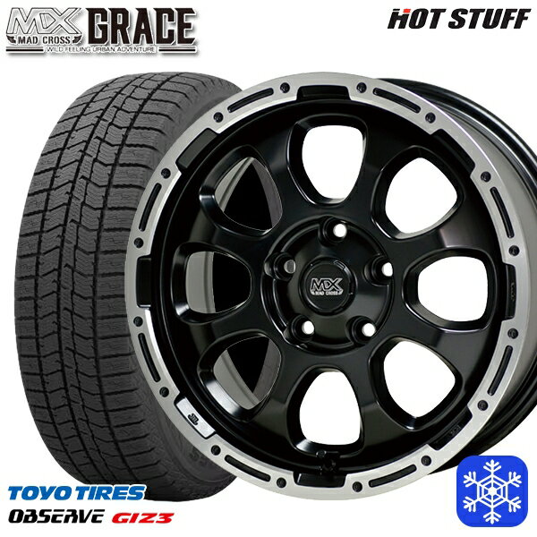 スタッドレスタイヤホイール4本セット 225/50R17 アテンザスポーツ エスティマ 2024年製 トーヨー オブザーブ ギズ3 HotStuff マッドクロスグレイス GB/P 17インチ 7.0J 5H114.3