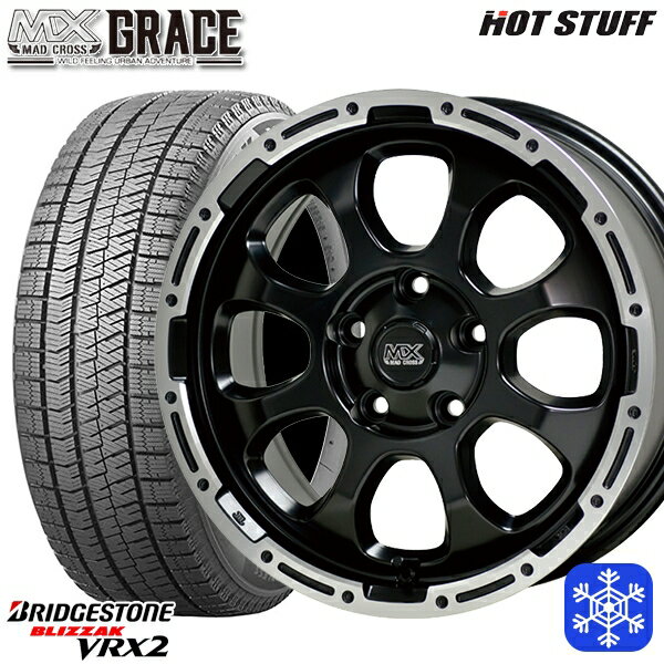 スタッドレスタイヤホイール4本セット 215/50R17 マツダ3 セレナ 2023〜2024年製 ブリヂストン ブリザック VRX2 HotStuff マッドクロスグレイス GB/P 17インチ 7.0J 5H114.3