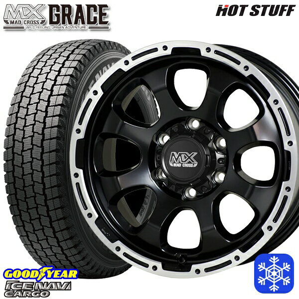 スタッドレスタイヤホイール4本セット 195/80R15 107/105L 2024〜2025年製 グッドイヤー アイスナビカーゴ HotStuff マッドクロスグレイス GB/P 15インチ 6.0J 6H139.7 キャラバン専用