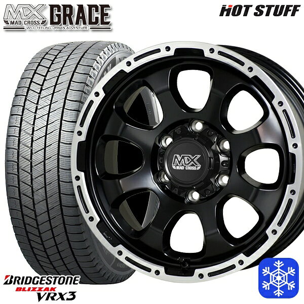 スタッドレスタイヤホイール4本セット 215/65R16 98Q ハイエース ※車検非対応 2024〜2025年製 ブリヂストン ブリザック VRX3 HotStuff マッドクロスグレイス GB/P 16インチ 6.5J 6H139.7