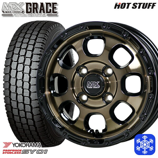 スタッドレスタイヤホイール4本セット 145/80R12 80/78N 2023〜2024年製 ヨコハマ SY01 HotStuff マッドクロスグレイス BRC/BK 12インチ 4.0J 4H100
