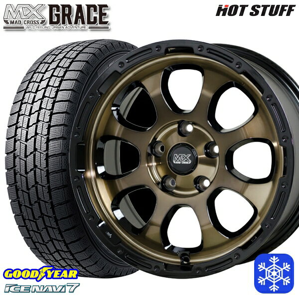 スタッドレスタイヤホイール4本セット 215/60R16 ヤリスクロス ヴェゼル 2023年製 グッドイヤー アイスナビ7 HotStuff マッドクロスグレイス BRC/BK 16インチ 7.0J 5H114.3