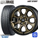 【取付対象】215/70R16 100Q デリカD5 2022〜2023年製 ダンロップ ウィンターマックス SJ8+ HotStuff マッドクロスグレイス BRC/BK 16インチ 7.0J 5穴 114.3 スタッドレスタイヤホイール4本セット 送料無料