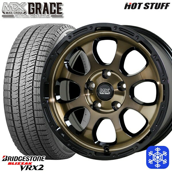 スタッドレスタイヤホイール4本セット 215/50R17 マツダ3 セレナ 2023〜2024年製 ブリヂストン ブリザック VRX2 HotStuff マッドクロスグレイス BRC/BK 17インチ 7.0J 5H114.3