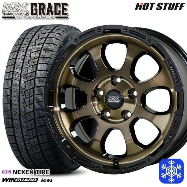 スタッドレスタイヤホイール4本セット 215/50R17 マツダ3 セレナ 2023年製 ネクセン WINGUARD ice2 HotStuff マッドクロスグレイス BRC/BK 17インチ 7.0J 5H114.3