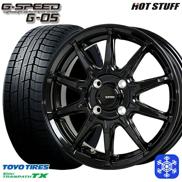 スタッドレス早割対象★165/65R14 タンク ルーミー 2024〜2025年製 トーヨー ウィンター トランパス TX HotStuff ジースピード G-05 メタリックブラック 14インチ 5.5J 4H100
