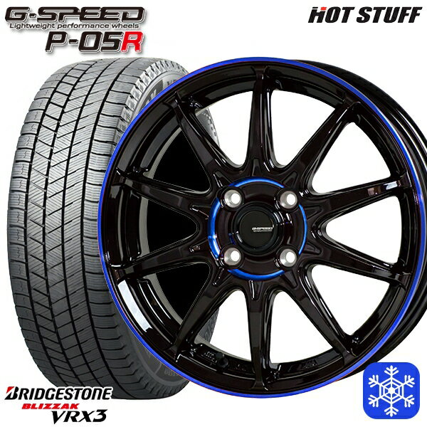 スタッドレスタイヤホイール4本セット 165/60R14 クリッパー エブリィワゴン 2024〜2025年製 ブリヂストン ブリザック VRX3 HotStuff ジースピード P-05 BK/BLU 14インチ 4.5J 4H100