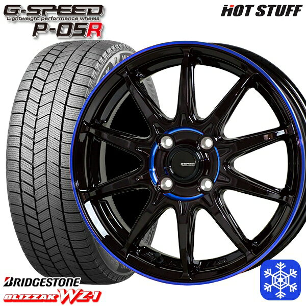 スタッドレスタイヤホイール4本セット 165/60R14 クリッパー エブリィワゴン 2025年製 ブリヂストン ブリザック WZ1 HotStuff ジースピード P-05 BK/BLU 14インチ 4.5J 4H100