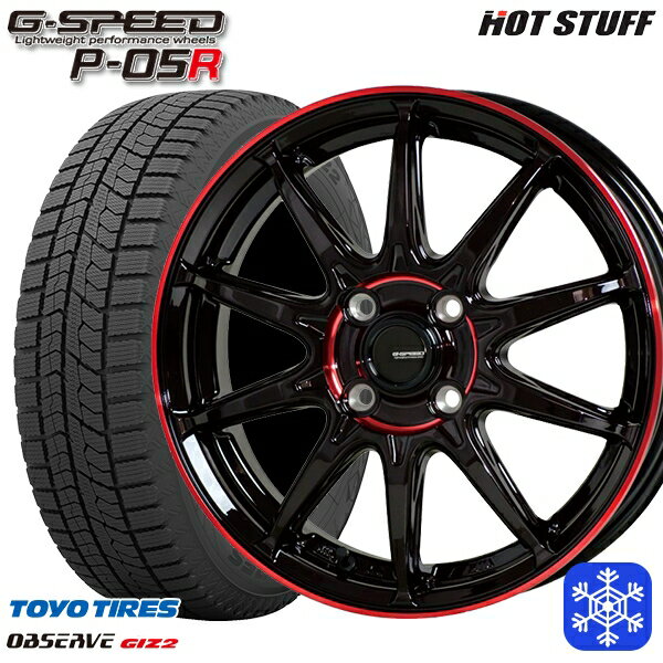 スタッドレスタイヤホイール4本セット 155/65R14 75Q 2023〜2024年製 トーヨー オブザーブ ギズ2 HotStuff ジースピード P-05 BK/RED 14インチ 4.5J 4H100