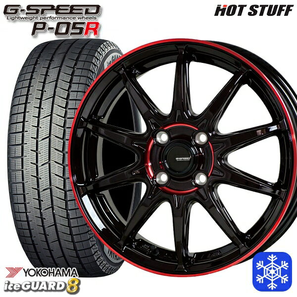 åɥ쥹ۥ4ܥå 165/65R14 ϥ顼 ꥪ 2025ǯ 襳ϥ 8 IG80 HotStuff ԡ P-05 BK/RED 14 4.5J 4H100
