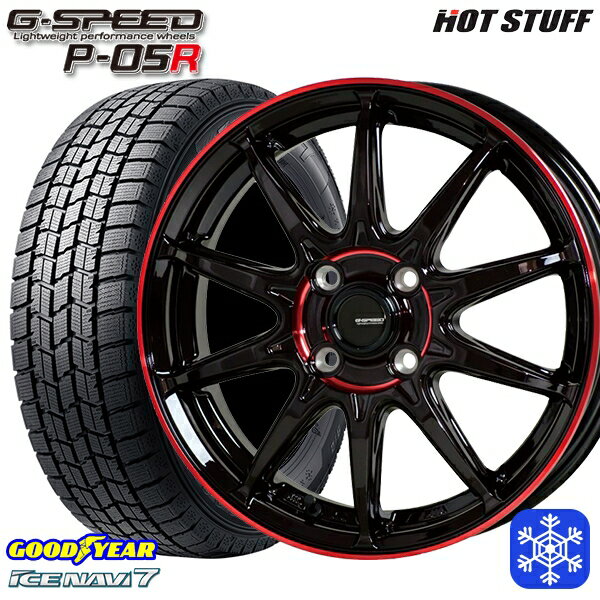 スタッドレスタイヤホイール4本セット 185/55R16 フィットシャトル 2024〜2025年製 グッドイヤー アイスナビ7 NAVI7 HotStuff ジースピード P-05 BK/RED 16インチ 6.0J 4H100