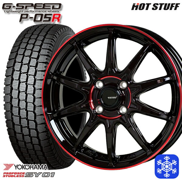 スタッドレスタイヤホイール4本セット 145/80R12 80/78N 2023〜2024年製 ヨコハマ SY01 HotStuff ジースピード P-05 BK/RED 12インチ 3.5J 4H100