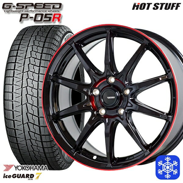 スタッドレスタイヤホイール4本セット 215/50R17 エクシーガ レガシィB4 2024〜2025年製 ヨコハマ アイスガード IG70 HotStuff ジースピード P-05 BK/RED 17インチ 7.0J 5H100