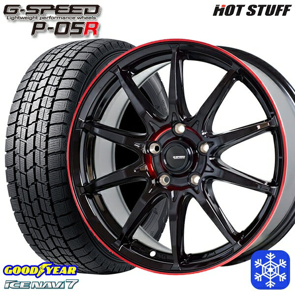 【10/25限定】ポイント10倍！ 205/60R16 エスティマ マツダ3 2024〜2025年製 グッドイヤー アイスナビ7 NAVI7 HotStuff ジースピード P-05 BK/RED 16インチ 6.5J 5H114.3 スタッドレスタイヤホイール4本セット