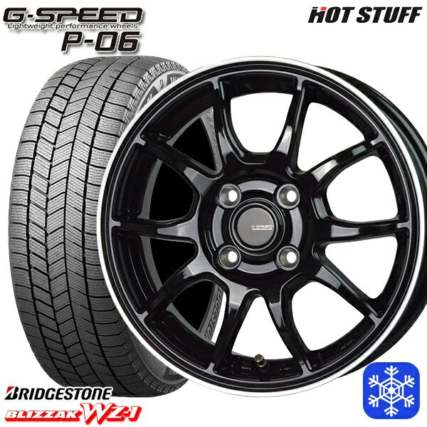 スタッドレスタイヤホイール4本セット 165/60R14 クリッパー エブリィワゴン 2025年製 ブリヂストン ブリザック WZ1 HotStuff ジースピード P-06 BK/リムP 14インチ 4.5J 4H100
