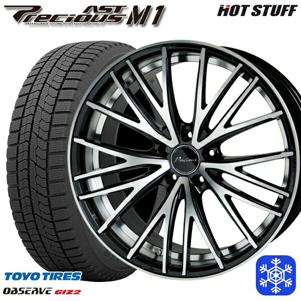 【取付対象】215/45R17 プリウス レガシィ 2021〜2022年製 トーヨー オブザーブ ギズ2 HotStuff プレシャス アストM1 MB/P 17インチ 7.0J 5穴 100 スタッドレスタイヤホイール4本セット 送料無料