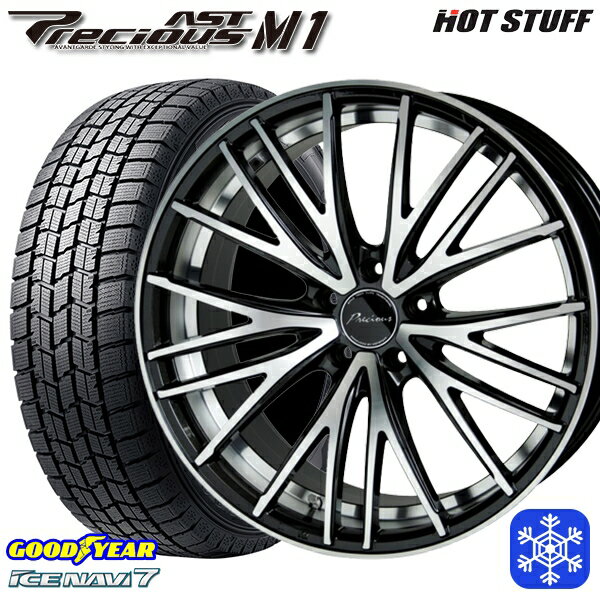 【取付対象】225/60R17 アルファード ヴェルファイア 2023年製 グッドイヤー アイスナビ7 HotStuff プレシャス アストM1 MB/P 17インチ 7.0J 5穴 114.3 スタッドレスタイヤホイール4本セット 送料無料