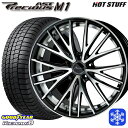 【取付対象】215/45R17 ノア ヴォクシー 2022〜2023年製 グッドイヤー アイスナビ8 HotStuff プレシャス アストM1 MB/P 17インチ 7.0J 5穴 114.3 スタッドレスタイヤホイール4本セット 送料無料