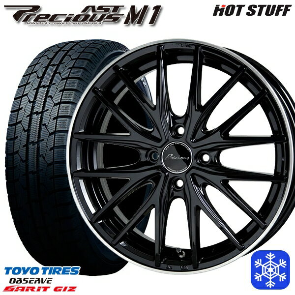 【取付対象】165/55R14 モコ ルークス 2023年製 トーヨー ガリット ギズ HotStuff プレシャス アストM1 BK/リムP 14インチ 4.5J 4H100 スタッドレスタイヤホイール4本セット