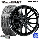 【取付対象】195/65R16 ライズ ロッキー 2021〜2022年製 ブリヂストン ブリザック VRX2 HotStuff プレシャス アストM1 BK/リムP 16インチ 6.0J 4穴 100 スタッドレスタイヤホイール4本セット 送料無料