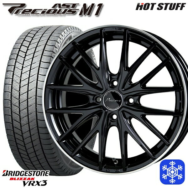 【取付対象】185/65R15 アクア ノート フィット 2022〜2023年製 ブリヂストン ブリザック VRX3 HotStuff プレシャス アストM1 BK/リムP 15インチ 5.5J 4穴 100 スタッドレスタイヤホイール4本セット 送料無料