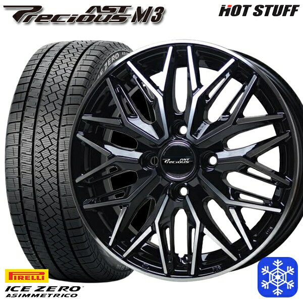 【取付対象】195/60R17 ライズ ロッキー 2022〜2023年製 ピレリ アイスゼロアシンメトリコ HotStuff プレシャス アストM3 ブラックポリッシュ 17インチ 6.5J 4穴 100 スタッドレスタイヤホイール4本セット 送料無料