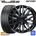 【取付対象】175/65R15 アクア フィット 2022〜2023年製 ピレリ アイスゼロアシンメトリコ HotStuff プレシャス アストM3 ブラックポリッシュ 15インチ 5.5J 4穴 100 スタッドレスタイヤホイール4本セット 送料無料