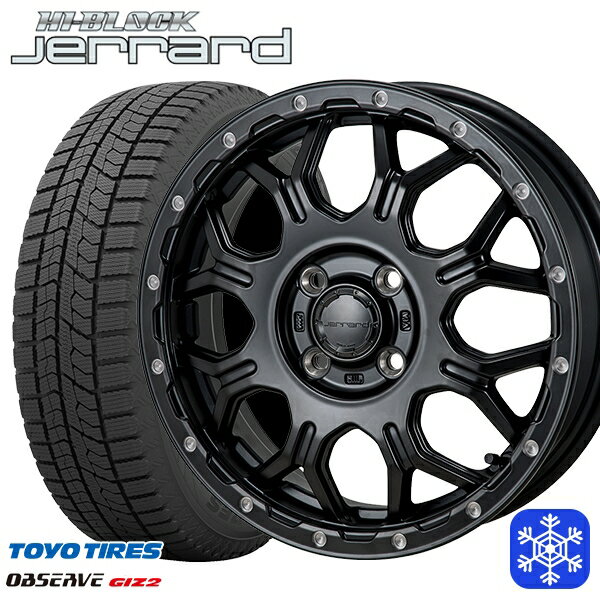 スタッドレスタイヤホイール4本セット 155/65R14 75Q 2023〜2024年製 トーヨー オブザーブ ギズ2 MONZA ハイブロック ジェラード 14インチ 4.5J 4H100