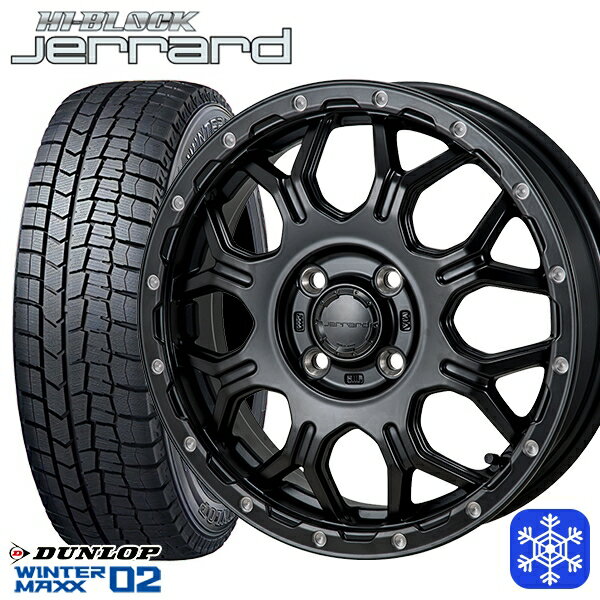 スタッドレス早割対象★165/55R15 N-BOX タント 2024〜2025年製 ダンロップ ウィンターマックス WM02 MONZA ハイブロック ジェラード 15インチ 4.5J 4H100