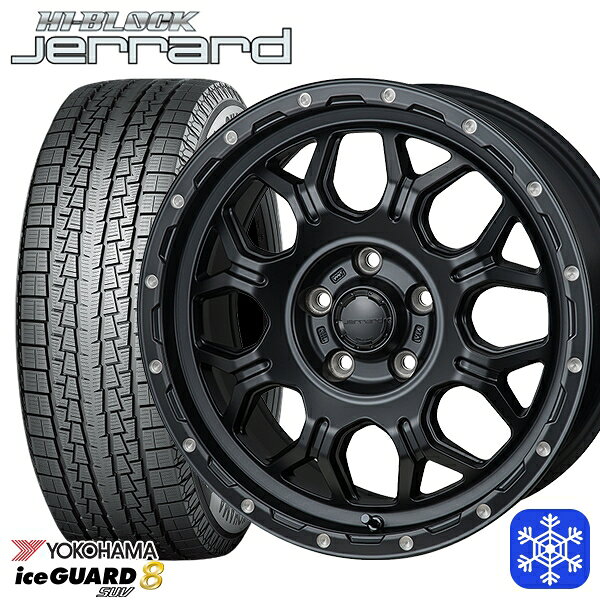 楽天市場】アイスガード suv 215／70r16 デリカd5の通販