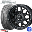 スタッドレスタイヤホイール4本セット 215/50R17 マツダ3 セレナ 2023〜2024年製 ブリヂストン ブリザック VRX2 MONZA ハイブロック ジェラード 17インチ 7.5J 5H114.3