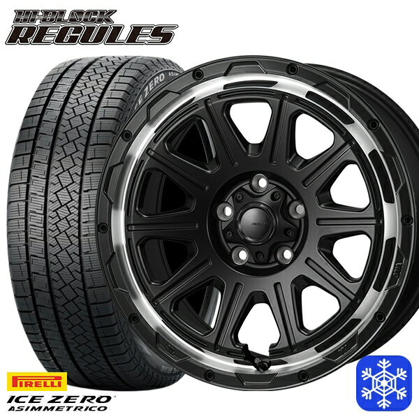 スタッドレスタイヤホイール4本セット 215/45R17 ノア ヴォクシー 2022〜2023年製 ピレリ アイスゼロアシンメトリコ MONZA ハイブロック レグルス SB/RP 17インチ 7.5J 5H114.3