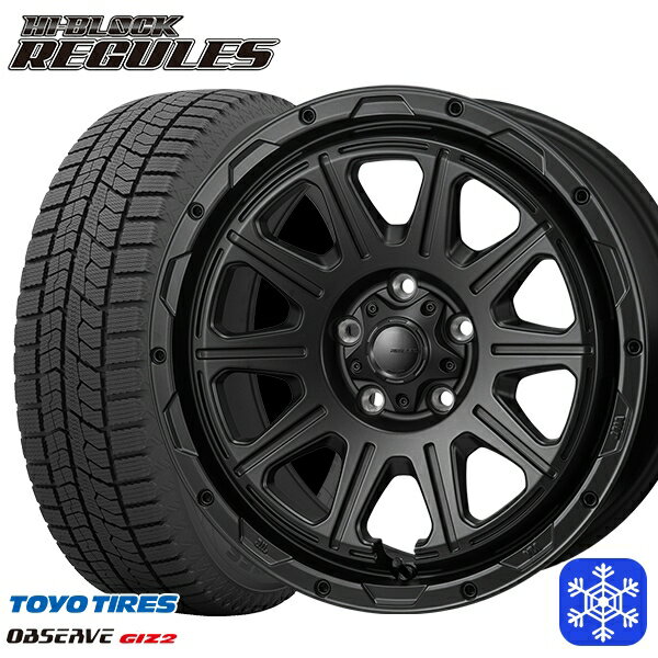 スタッドレスタイヤホイール4本セット 215/50R17 マツダ3 セレナ 2022〜2023年製 トーヨー オブザーブ ギズ2 MONZA ハイブロック レグルス SB 17インチ 7.5J 5H114.3